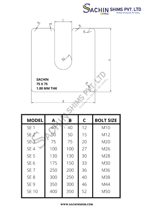 Ready cut shim drawing